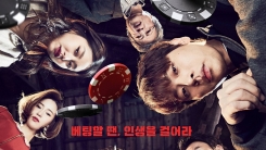 추석에 맞붙는 한국영화 3파전...누가 웃을까? 추석에 맞붙는 한국영화 3파전...누가 웃을까?