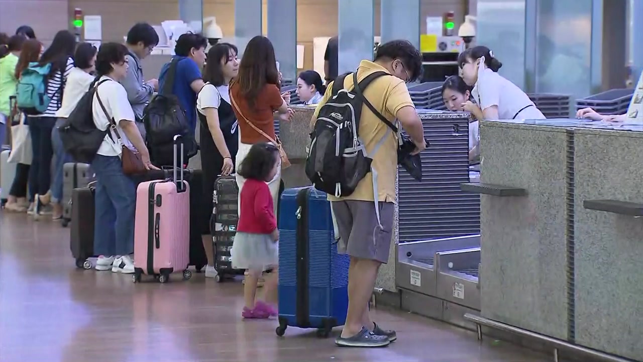 "한가위 황금연휴 해외에서"...인천공항 '북적'