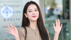 '블랙핑크' 지수, 가을 느낌 가득한 공항패션…우아한 출국 '블랙핑크' 지수, 가을 느낌 가득한 공항패션…우아한 출국