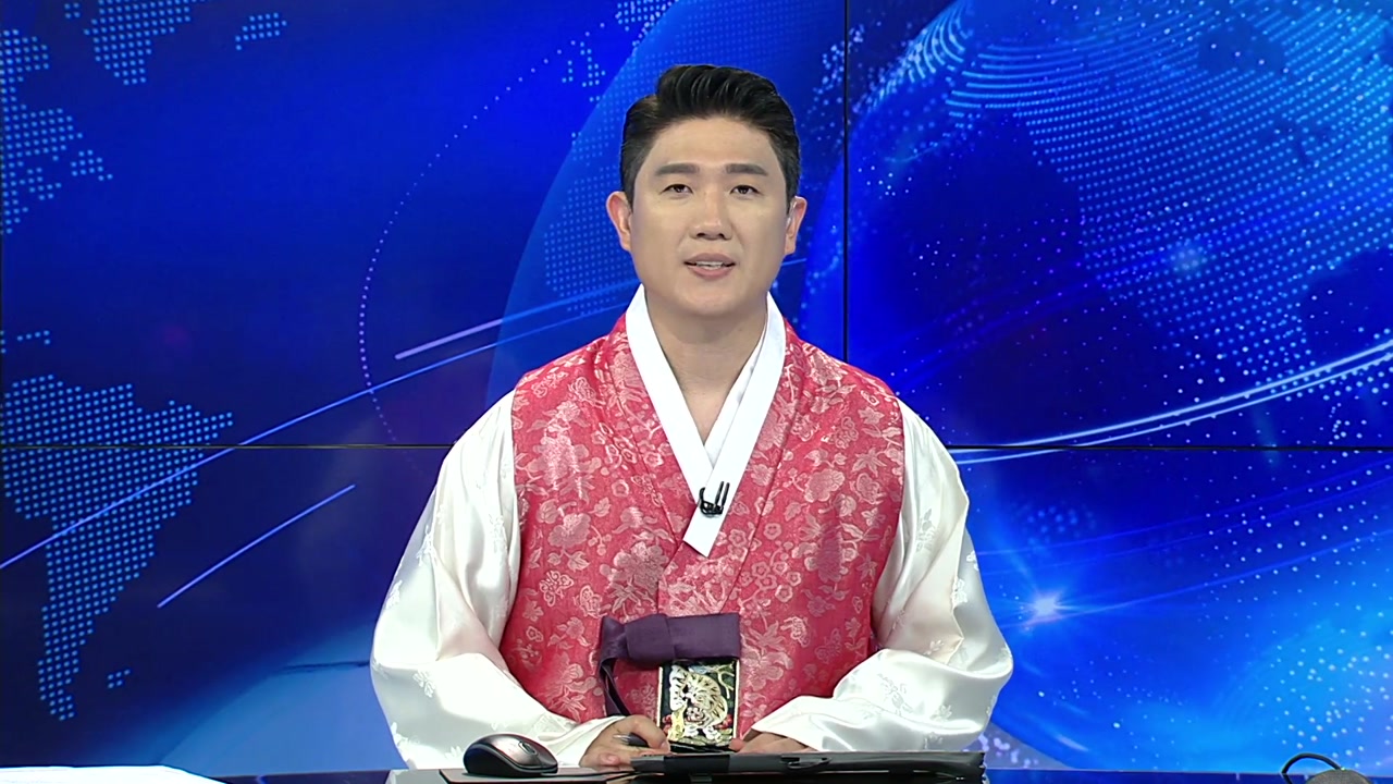 YTN24