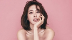 왕지혜, 29일 결혼..."예비 신랑은 연하의 비연예인"(공식) 왕지혜, 29일 결혼..."예비 신랑은 연하의 비연예인"(공식)