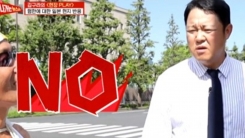 김구라, "한국인 사고방식 잘못됐다"는 日 시민 망언에 인터뷰 중단 김구라, "한국인 사고방식 잘못됐다"는 日 시민 망언에 인터뷰 중단
