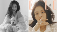 블랙핑크 제니, 반려견과 화보 나들이…사랑스러움 가득 블랙핑크 제니, 반려견과 화보 나들이…사랑스러움 가득