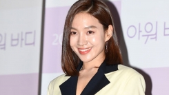 '9월 결혼' 최희서 "실감 안나, 열심히 행복하게 준비 중" '9월 결혼' 최희서 "실감 안나, 열심히 행복하게 준비 중"