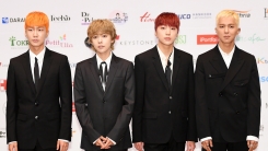 日 투어 열기 잇는다…위너, 10월 서울 콘서트 개최 日 투어 열기 잇는다…위너, 10월 서울 콘서트 개최