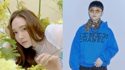 제시카, 신곡 타이틀은 '잠들기 전 전화해'…기리보이 지원사격 제시카, 신곡 타이틀은 '잠들기 전 전화해'…기리보이 지원사격