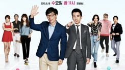 '투유콤비' 돌아온다...'슈가맨3', 올해 론칭 목표로 제작 조율중 (공식) '투유콤비' 돌아온다...'슈가맨3', 올해 론칭 목표로 제작 조율중 (공식)