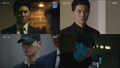 '웰컴2라이프' 하수호, 의문의 문신남 정체 드러내며 긴장감 견인 '웰컴2라이프' 하수호, 의문의 문신남 정체 드러내며 긴장감 견인