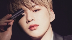 강다니엘, '지방시 뷰티' 모델 발탁…"당당하고 세련됐다" 강다니엘, '지방시 뷰티' 모델 발탁…"당당하고 세련됐다"