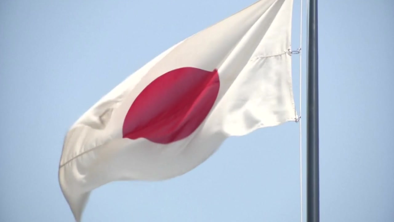 한국 화이트리스트에서 제외된 일본 반응
