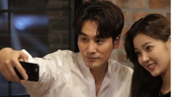 ‘연애의 맛’ 오창석♥이채은, 생방송서 프러포즈 ‘감동’ ‘연애의 맛’ 오창석♥이채은, 생방송서 프러포즈 ‘감동’
