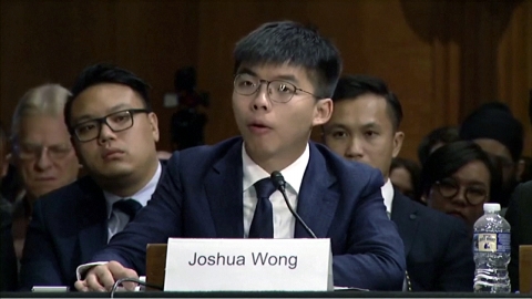 조슈아 웡, 美 의회 출석...'홍콩인권법' 촉구