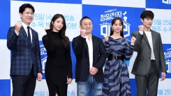 "예쁜척無" 이혜리, '청일전자 미쓰리'로 '응팔' 넘는 인생캐 예감 (종합) "예쁜척無" 이혜리, '청일전자 미쓰리'로 '응팔' 넘는 인생캐 예감 (종합)