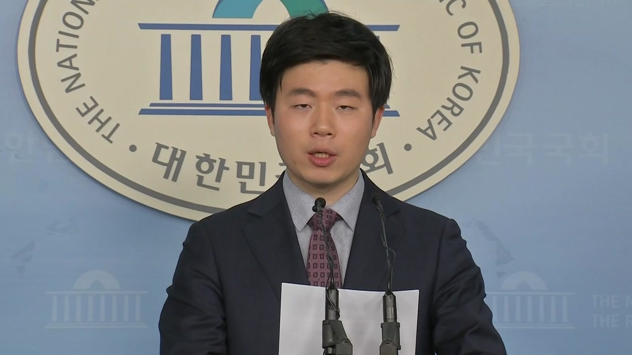 한국당 "문준용, 특권에도 적반하장...조국 떠올라"