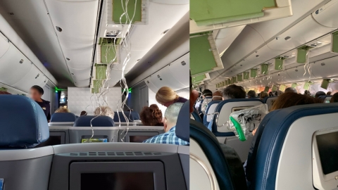 美 델타항공 여객기, 9천미터 급하강...승객들 아비규환