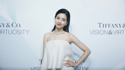 김태리, 티파니앤코 中 전시회 참석…보석보다 빛나는 미모 김태리, 티파니앤코 中 전시회 참석…보석보다 빛나는 미모