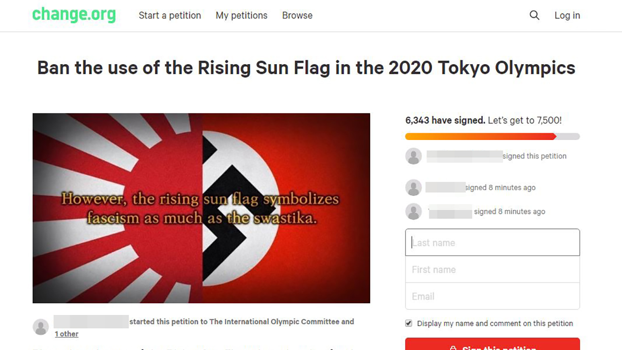 세계 최대 청원사이트에 올라온 '도쿄 올림픽 욱일기 금지' 운동