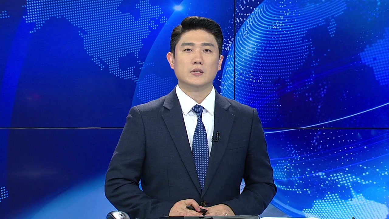 YTN24