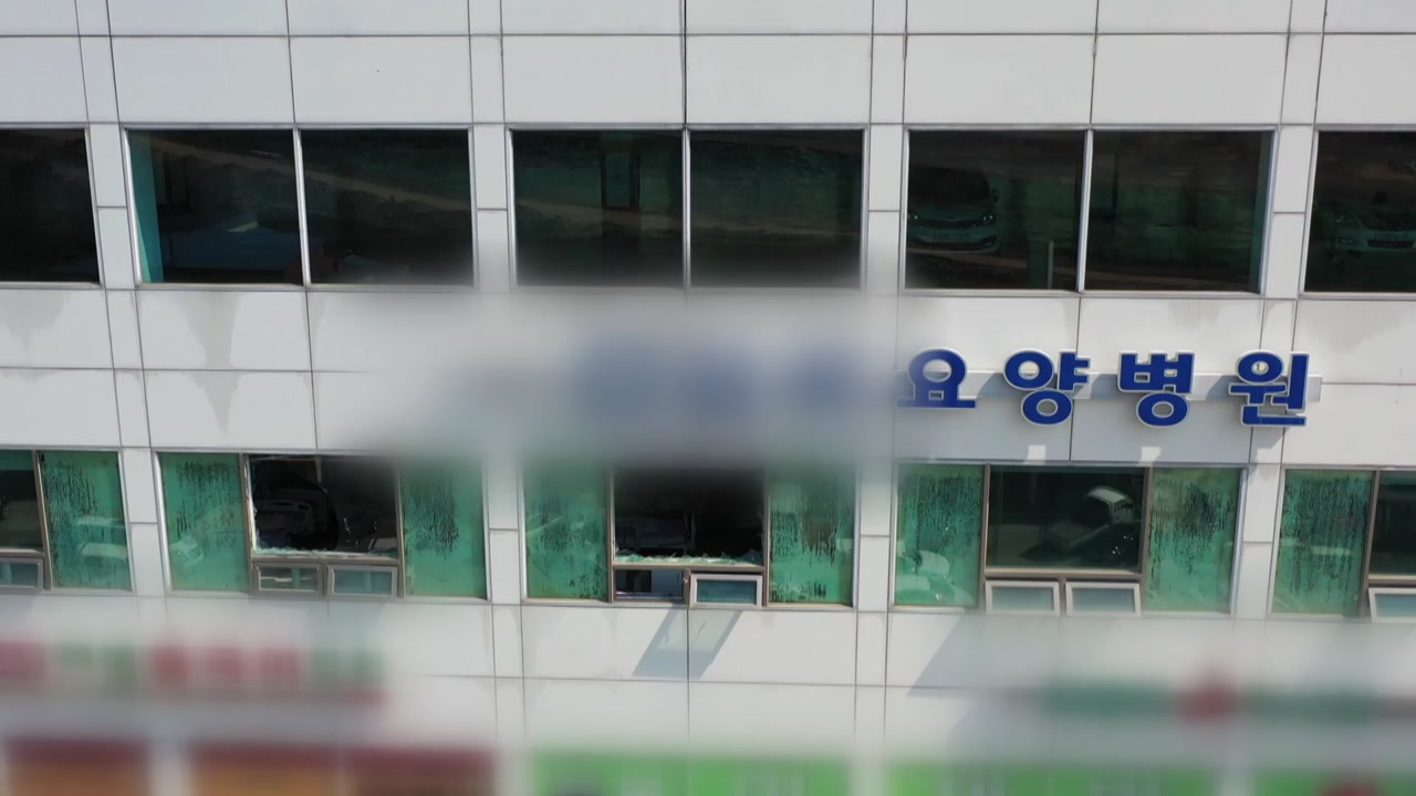 김포 요양병원 불, 2명 사망·40여 명 부상..."스프링클러 작동 안 해"
