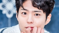 박보검, 수지랑 호흡 맞출까..."'원더랜드' 출연 긍정 검토" (공식) 박보검, 수지랑 호흡 맞출까..."'원더랜드' 출연 긍정 검토" (공식)