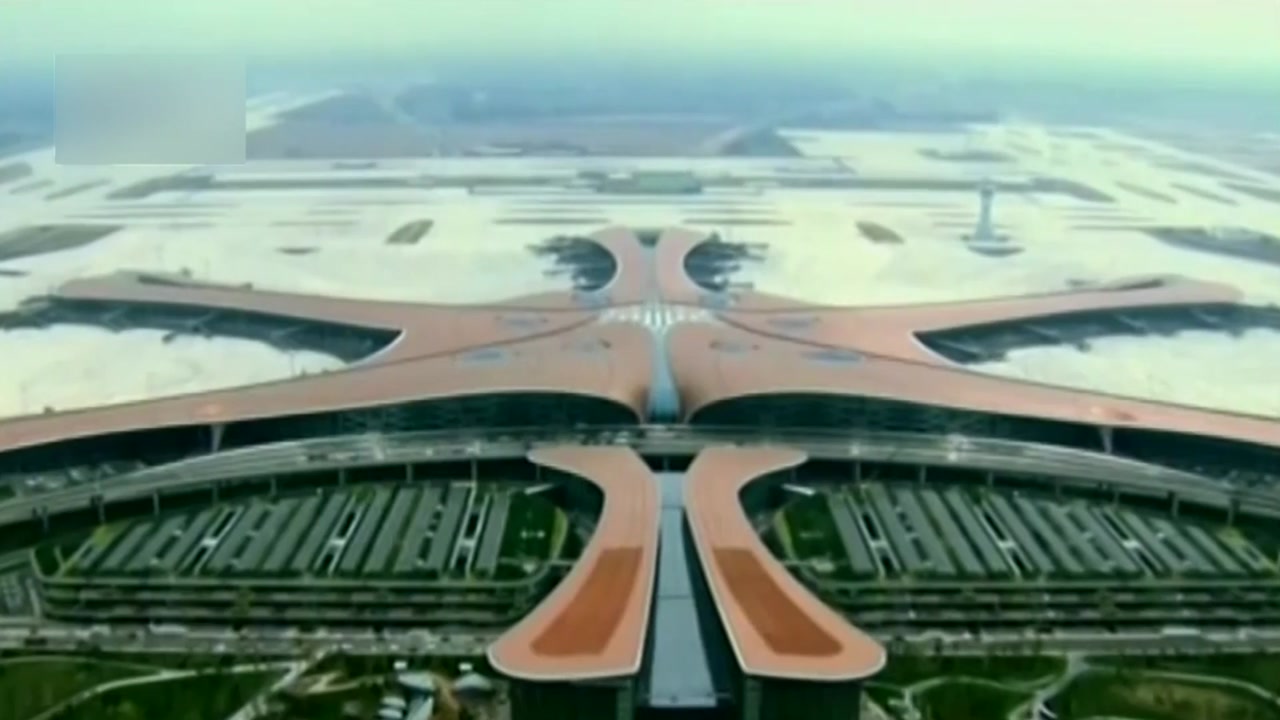 베이징에 세계 최대 국제공항...허브공항 경쟁 치열할 듯