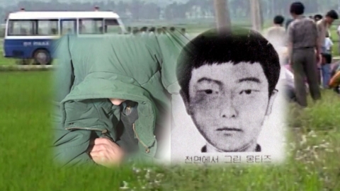 87·89년 수원 여고생 살인도 이춘재가?...경찰 조사