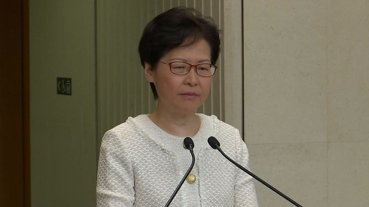"캐리 람, 홍콩 송환법 철회 시진핑 승인받아"