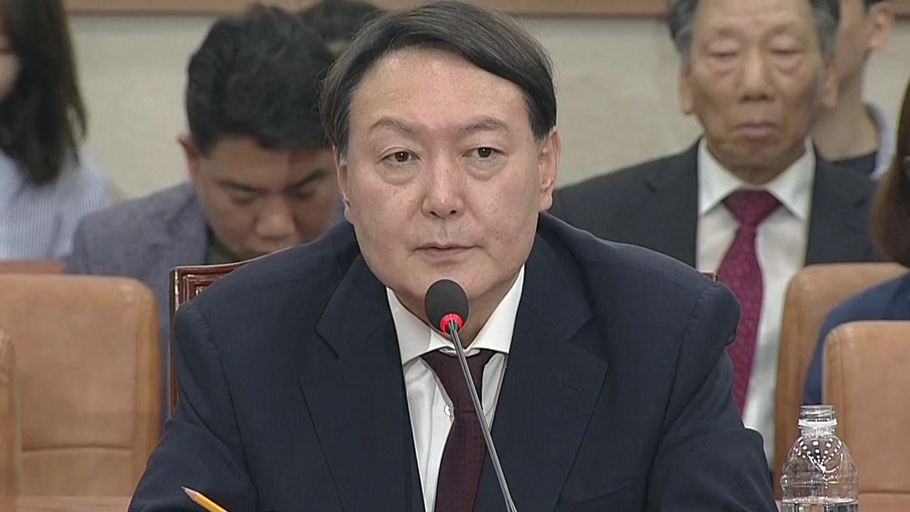 '검찰개혁' 촛불에 윤석열 총장이 내놓은 공식 입장