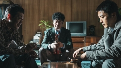'신의 한 수' 제작진 뭉쳤다...'귀수', 차별화된 스핀오프 될까? '신의 한 수' 제작진 뭉쳤다...'귀수', 차별화된 스핀오프 될까?