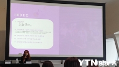 서울패션위크 총감독 "BTS처럼…콘텐츠, 지속적 글로벌 홍보 중요" 서울패션위크 총감독 "BTS처럼…콘텐츠, 지속적 글로벌 홍보 중요"