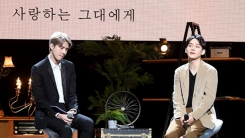 엑소 세훈, 첸 음감회 MC로 깜짝 등장 "먼저 하겠다고 제안" 엑소 세훈, 첸 음감회 MC로 깜짝 등장 "먼저 하겠다고 제안"