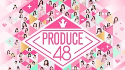 경찰, '프듀X' 이어 '프듀48' 참가 소속사도 압수수색 경찰, '프듀X' 이어 '프듀48' 참가 소속사도 압수수색