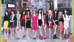 아이즈원, 日 싱글 3연속 첫 주 20만 장 판매…오리콘 주간차트도 1위 아이즈원, 日 싱글 3연속 첫 주 20만 장 판매…오리콘 주간차트도 1위