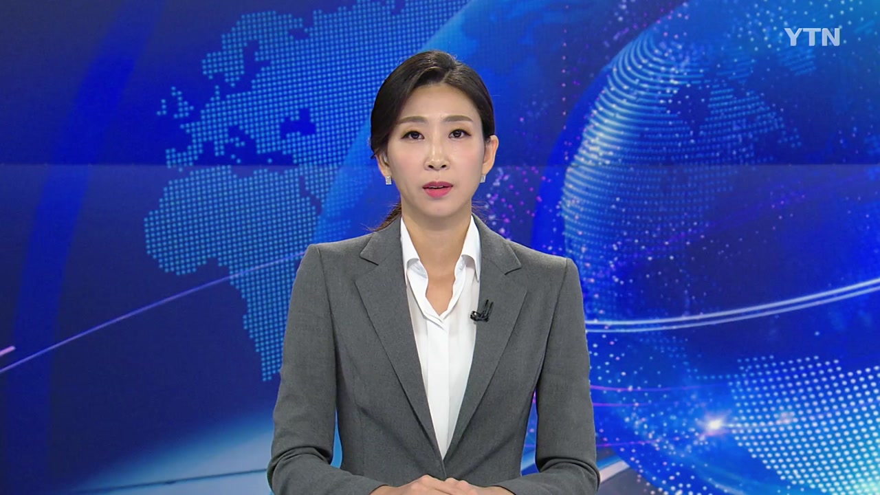 YTN24