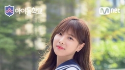 '아이돌학교' 이해인父 "CJ ENM, 계약 후 방치…조작일시 어린 딸 희롱" '아이돌학교' 이해인父 "CJ ENM, 계약 후 방치…조작일시 어린 딸 희롱"