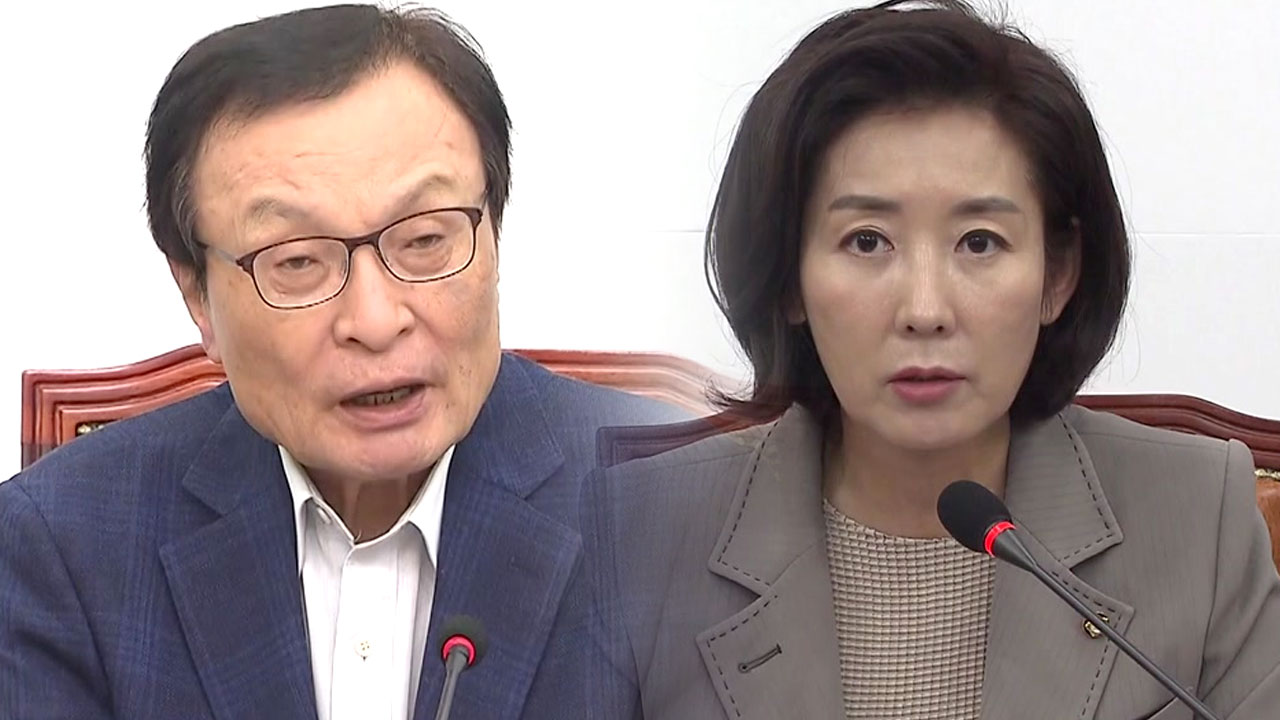 "내란 선동 동원 집회" vs "민심 임계점"...세 대결만 남는 정치권