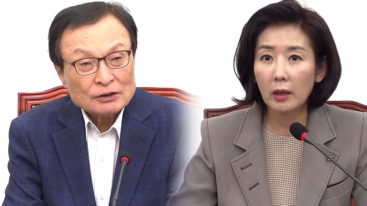 "내란 선동" vs "민심 확인"...세 대결만 남는 정치권