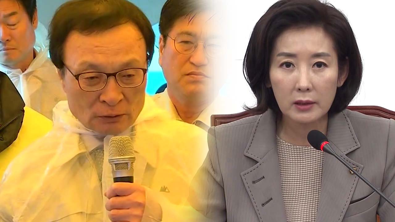 "檢 개혁 열망 서초동 집회" vs "광화문 집회, 조국 퇴진 민심"