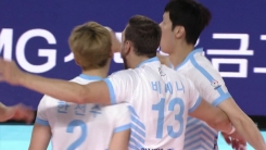 대한항공, 컵대회 전승 우승...비예나 MVP 대한항공, 컵대회 전승 우승...비예나 MVP