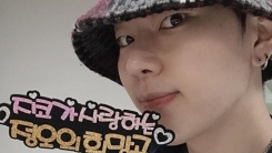 '정희' 지코 "KOZ엔터, 보이밴드도 가능…스트레스에 원형탈모까지" 입담 '정희' 지코 "KOZ엔터, 보이밴드도 가능…스트레스에 원형탈모까지" 입담