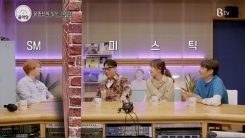 '스튜디오 음악당' 김희철X김이나가 꼽은 윤종신 노래 베스트는? '스튜디오 음악당' 김희철X김이나가 꼽은 윤종신 노래 베스트는?