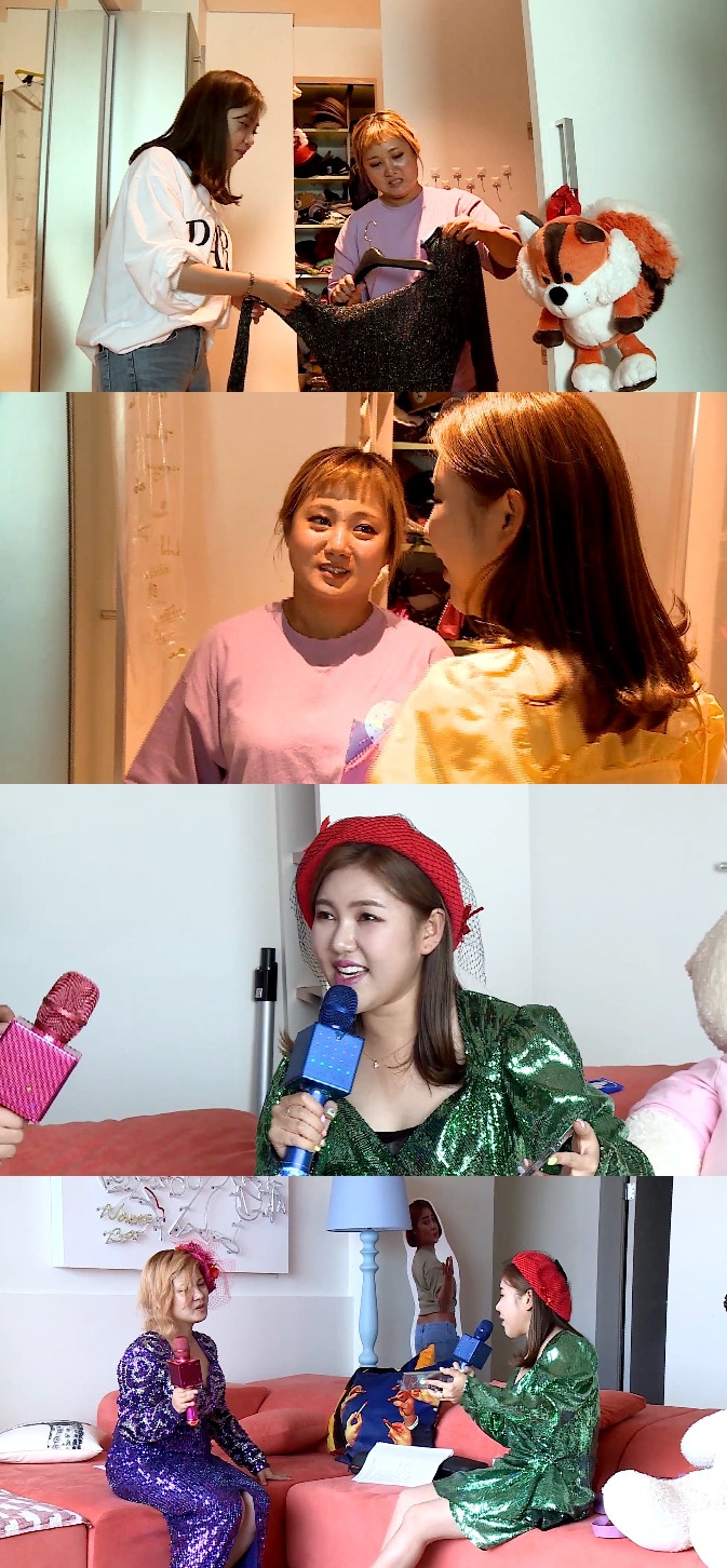 즉석 패션쇼→트로트 수업...\'나혼산\' 박나래·송가인, 친자매 같은 케미