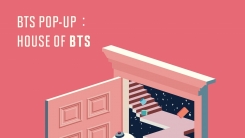 방탄소년단, 강남에 80일간 팝업스토어 운영 방탄소년단, 강남에 80일간 팝업스토어 운영