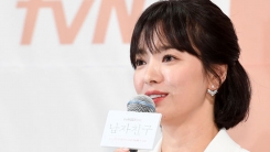 송혜교, 17일 주얼리 브랜드 포토콜 참석…이혼 후 첫 국내 공식석상 송혜교, 17일 주얼리 브랜드 포토콜 참석…이혼 후 첫 국내 공식석상