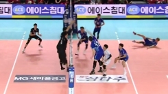 남자 프로배구 내일 대장정 시작...현대캐피탈·대한항공 '양강구도' 남자 프로배구 내일 대장정 시작...현대캐피탈·대한항공 '양강구도'