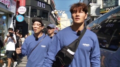 '런닝맨' 김종국 "안양 벚꽃길, 여자친구와 걸은 적 있다" 고백 '런닝맨' 김종국 "안양 벚꽃길, 여자친구와 걸은 적 있다" 고백