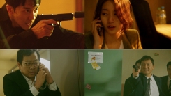 '배가본드' 이승기, 국가 명령에 따라 제거 위기...긴장감 고조 '배가본드' 이승기, 국가 명령에 따라 제거 위기...긴장감 고조