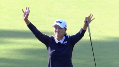 세계 1위 고진영, KLPGA 하이트진로 대회 우승 세계 1위 고진영, KLPGA 하이트진로 대회 우승