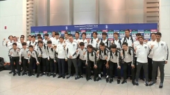 벤투호, 29년 만의 평양 원정 출국 벤투호, 29년 만의 평양 원정 출국