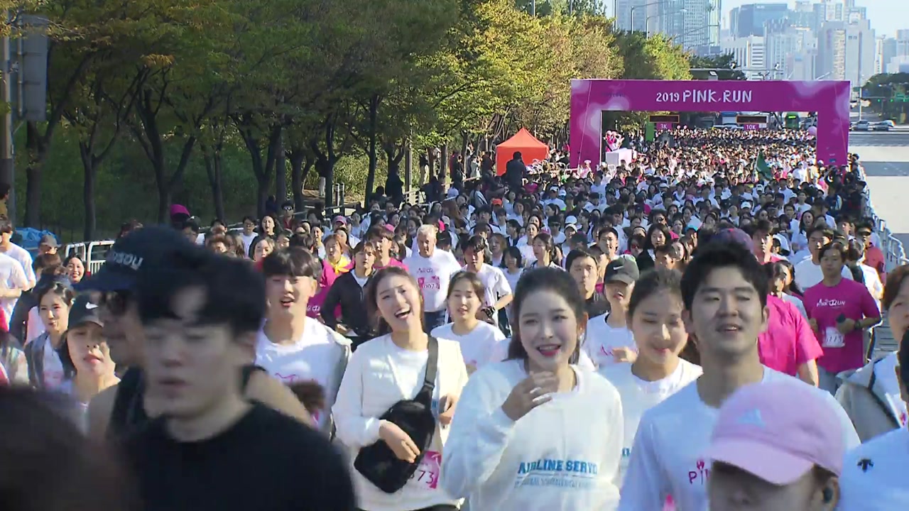 [기업] 아모레퍼시픽, 여성 건강 마라톤 '핑크런' 개최
